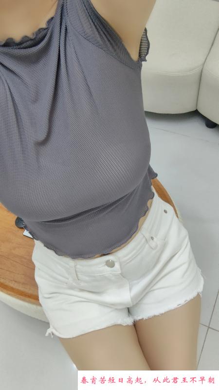 镜湖区小姐姐 第4张