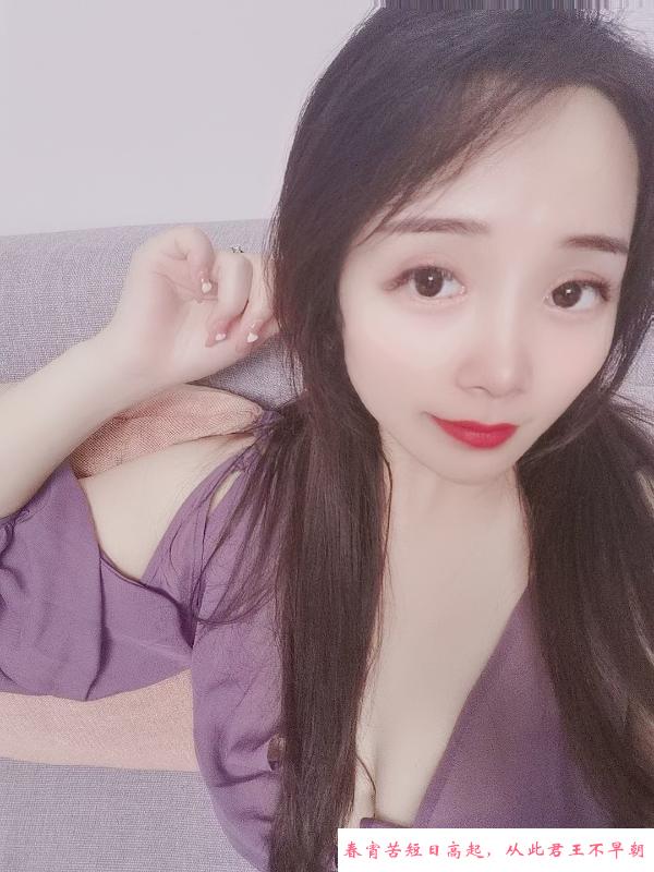 河北少妇 第1张