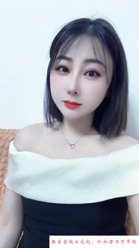 服务型雯雯 第1张