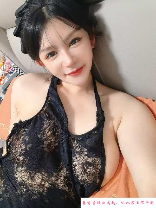 高个炮架子 第3张
