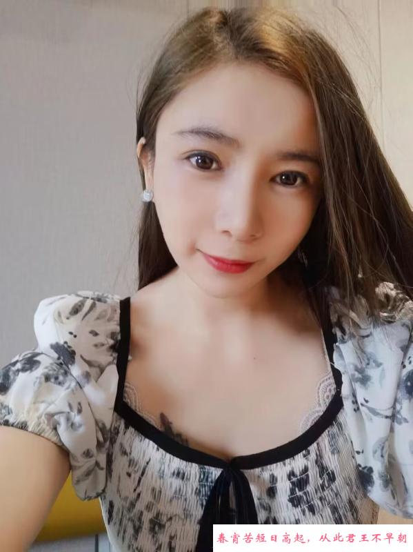 性感小少妇 第1张