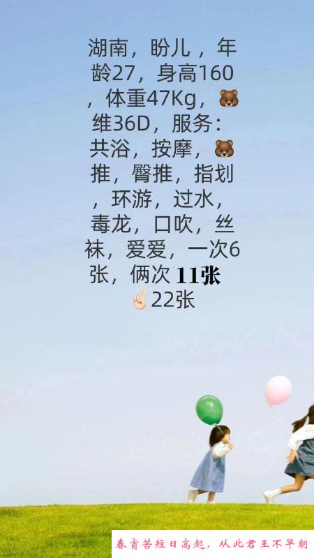 周浦镇毒龙溪儿 第4张