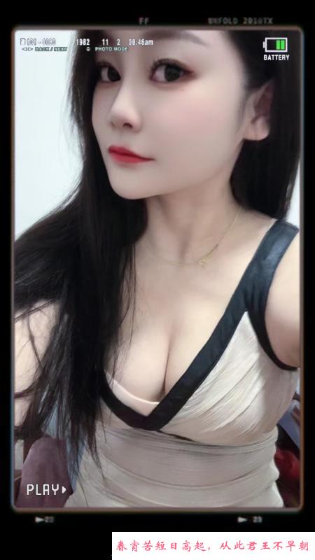 风骚黑丝长腿水多多 第3张