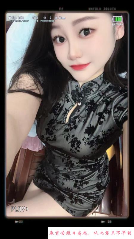 风骚黑丝长腿水多多 第4张