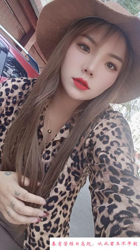 微胖小姐姐 第1张