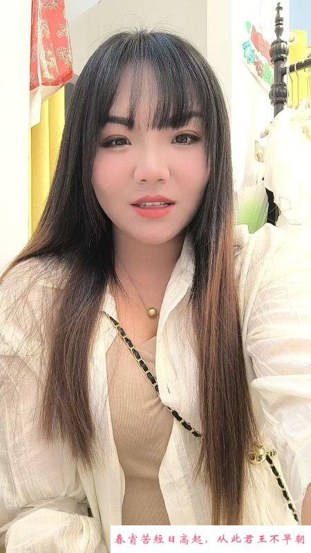 微胖小姐姐 第3张