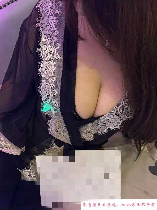 姑苏巨臀御姐 第3张