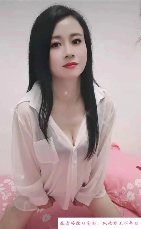 体验永泰少妇 第2张