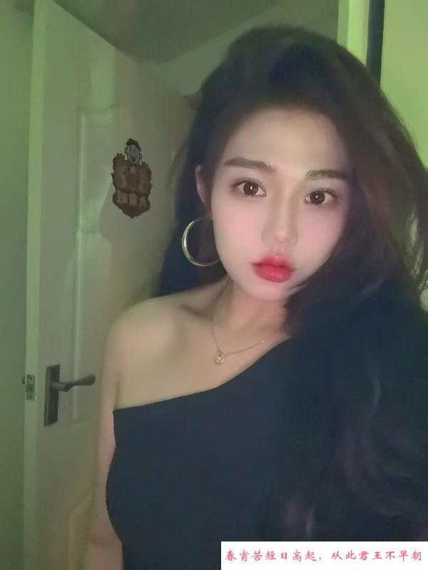 性感女孩可可 第2张