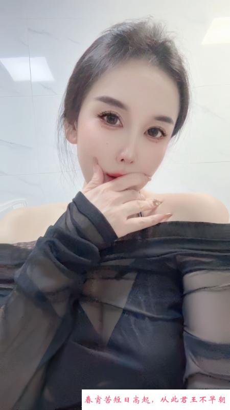 朝阳服务系妹子 第3张