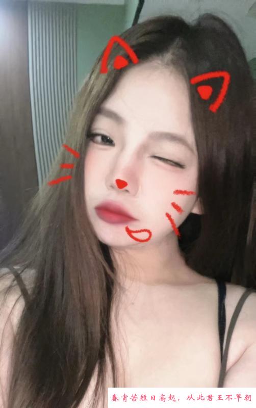 徐州肉肉妹子兼职 第2张