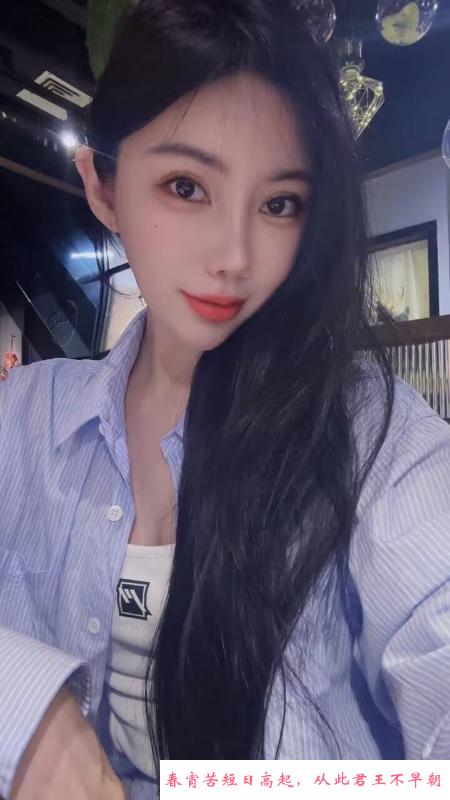 武侯气质美女果果 第2张