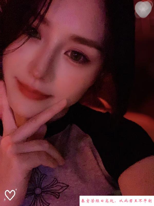 南方妹子软绵绵 第1张