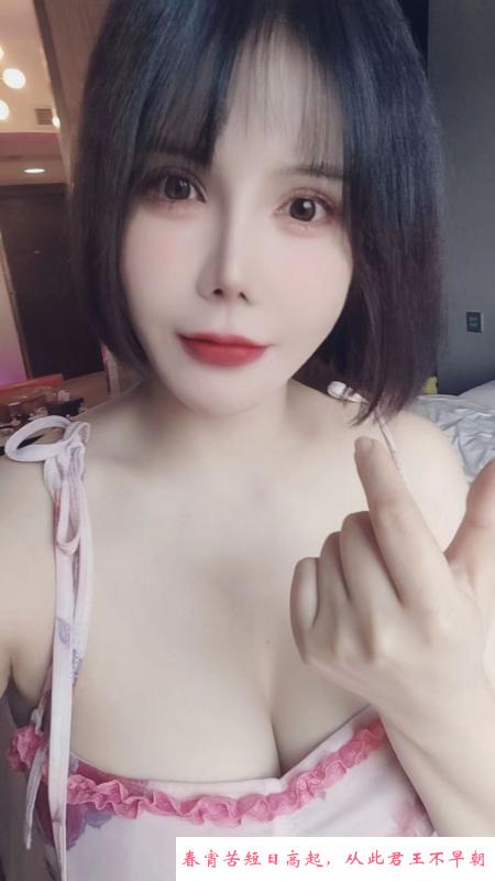 天河sm漫漫 第3张