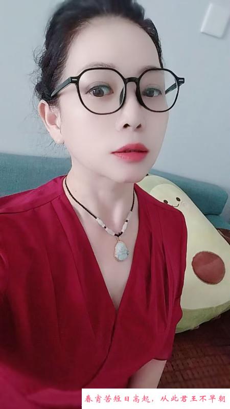 瑶海骚少妇 第1张