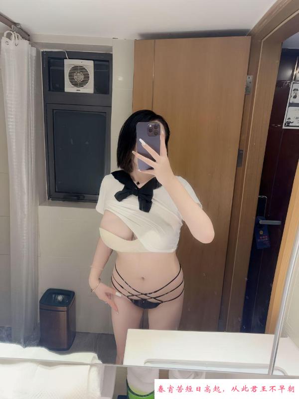 巨乳风骚少妇朵 第2张