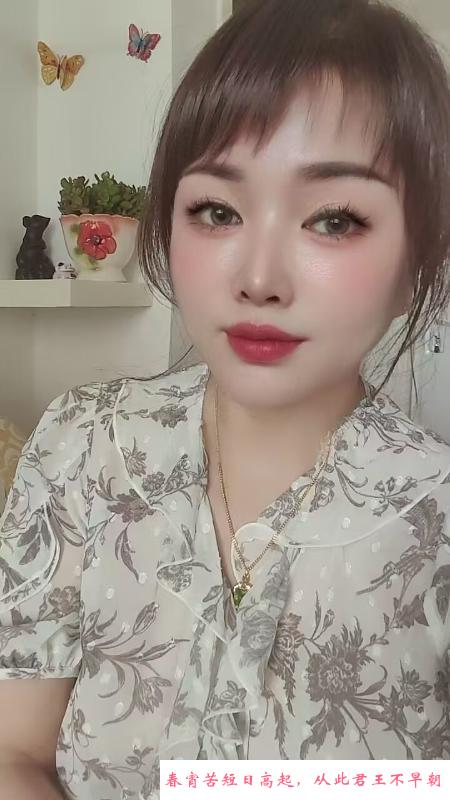 塘沽少妇 第1张