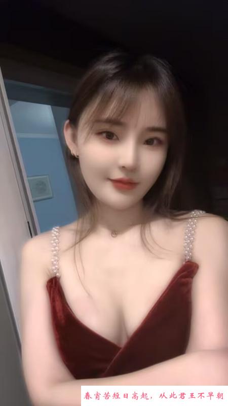 萧山诱惑少妇 第3张