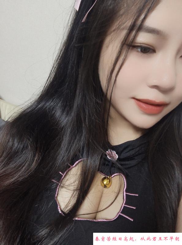 桂城九妹 第2张