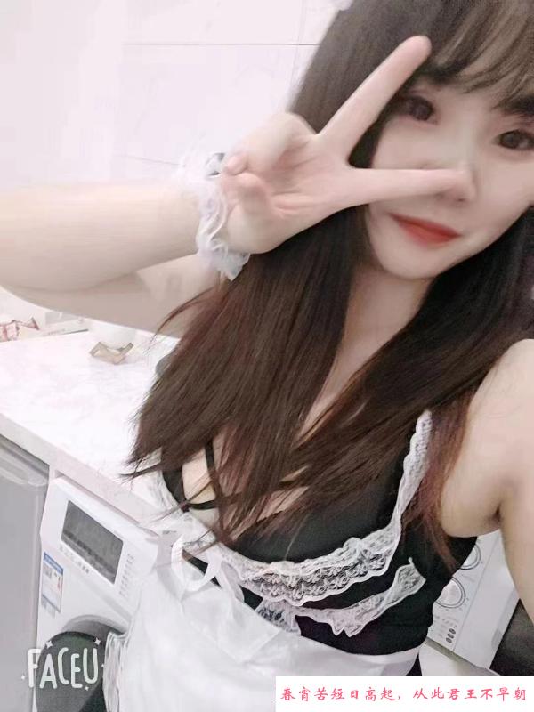 天河E奶足交小小 第2张