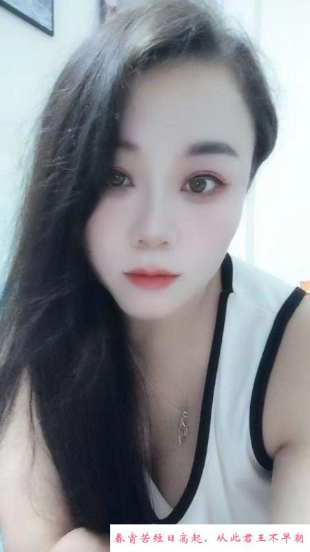 巨乳少妇依依 第1张