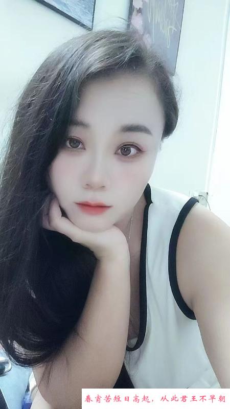 巨乳少妇依依 第2张