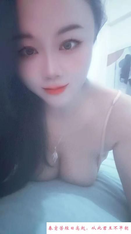 巨乳少妇依依 第3张