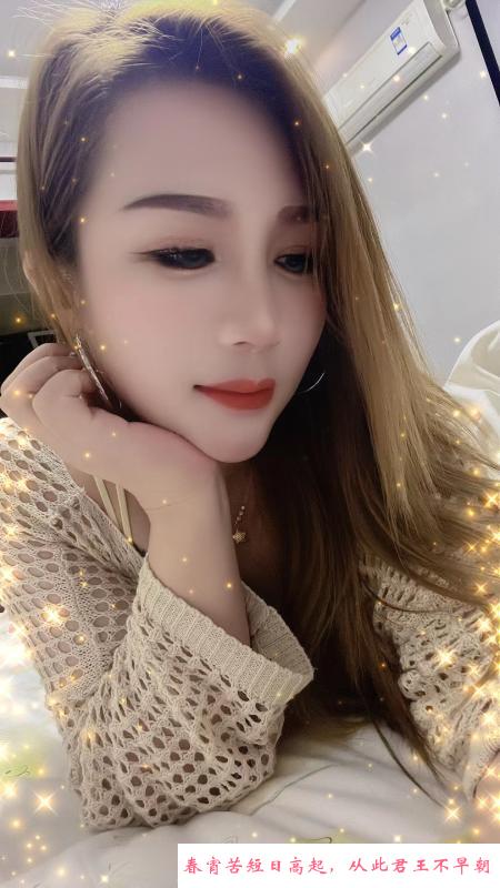 济南水多少妇 第1张