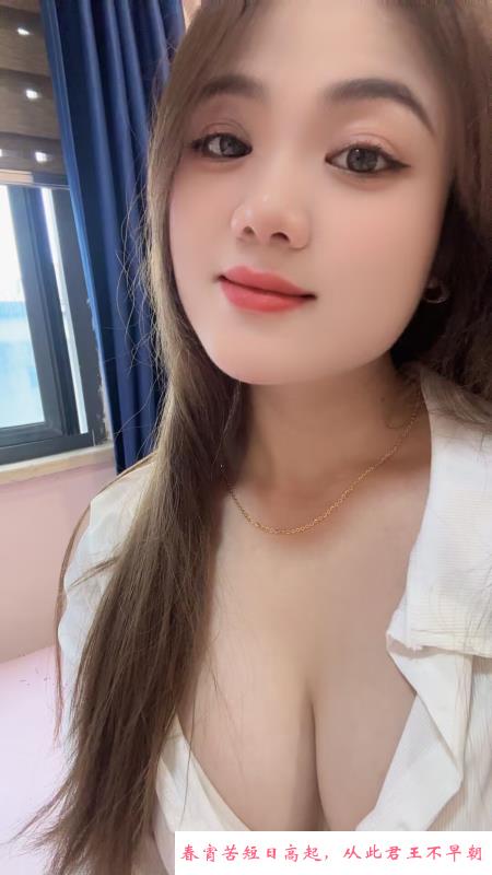 天心胸大西贝小姐姐 第2张
