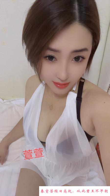 短发风骚少妇 第4张