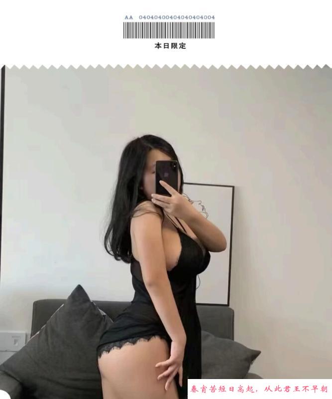肥臀大屁股 第1张