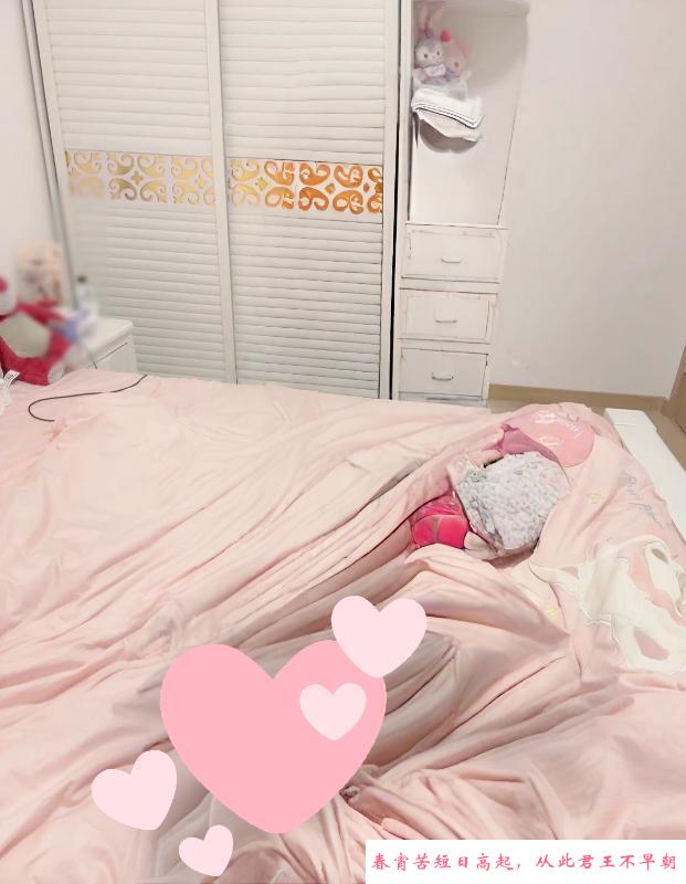 广州甜妹朵朵 第2张