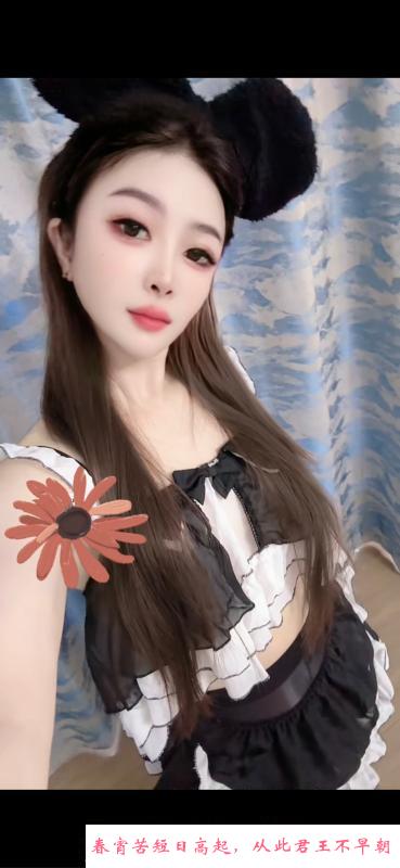 上城白嫩妹子 第3张