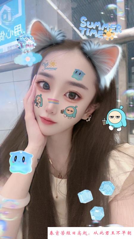 铁西吸精女孩 第3张