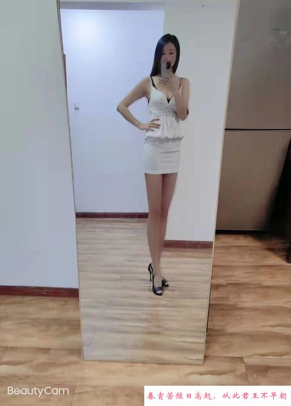城阳高挑苗条妹妹 第4张