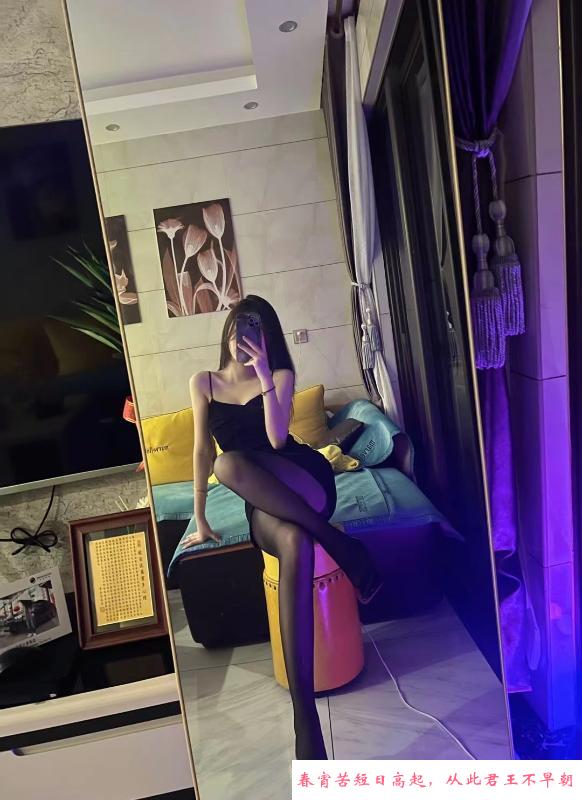 性感御姐系汐汐 第3张