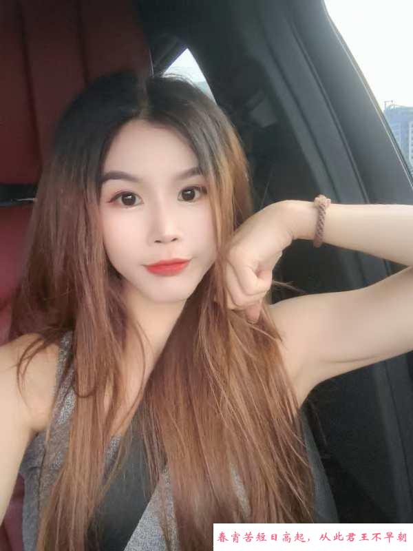 二刷倒立深喉舌吻拉丝 第4张