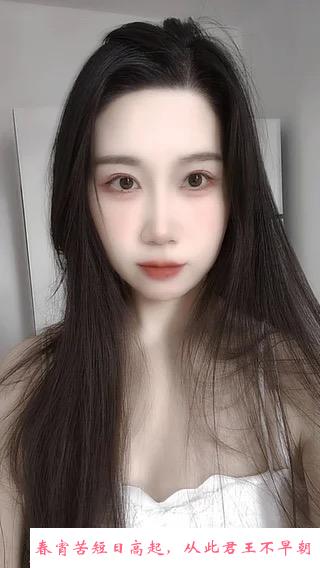 园区斜塘小项 第1张