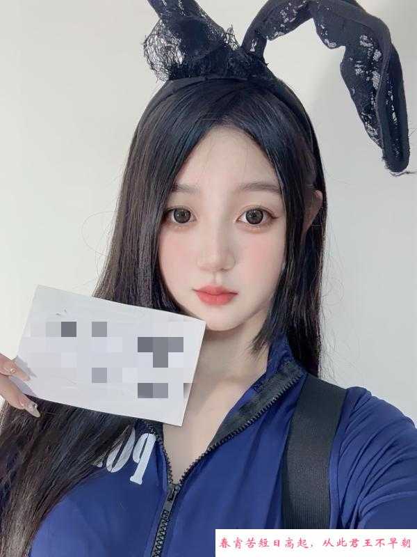 服务系妹子菲菲 第2张