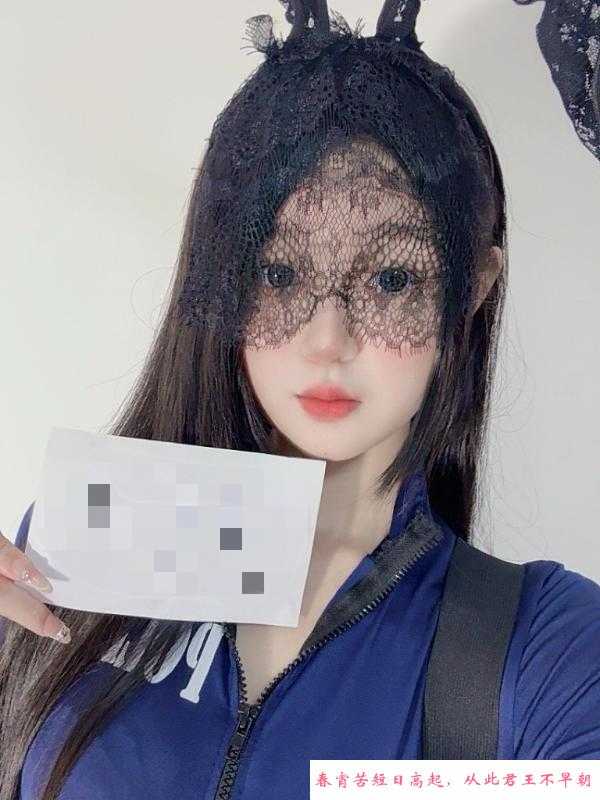 服务系妹子菲菲 第3张