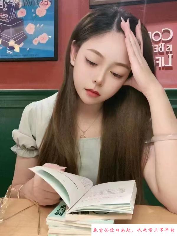 大胸颜值小艾 第3张