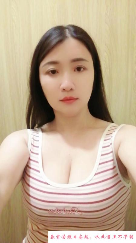 大屁股少妇花花 第3张