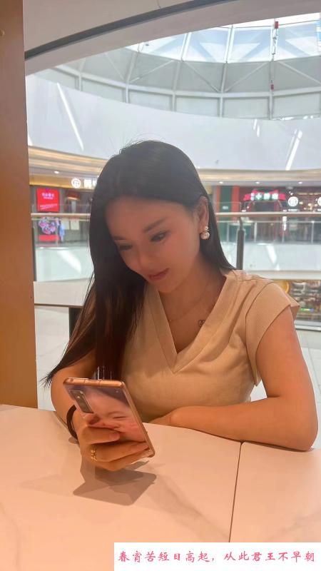 风韵骚浪熟女朱婷 第3张