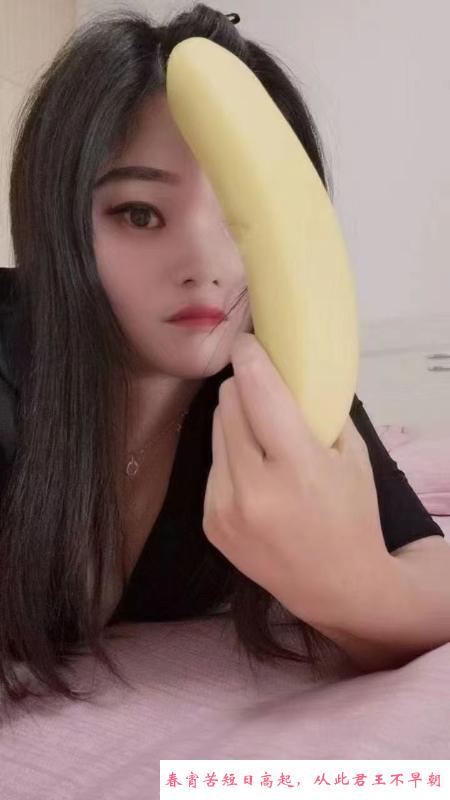 光谷小姨 第1张
