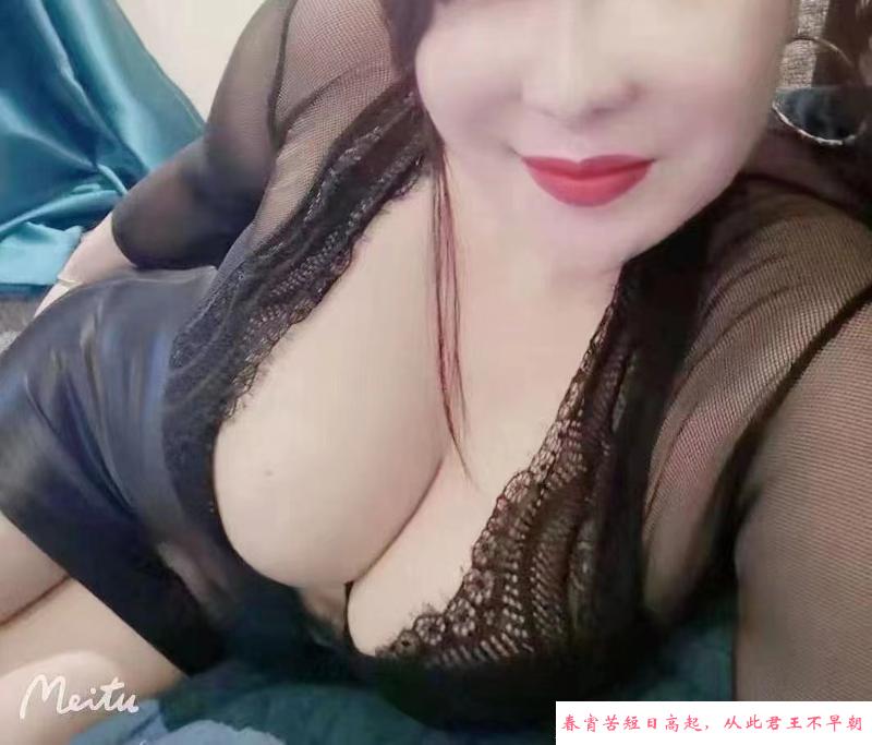 E罩杯大奶少妇 第1张