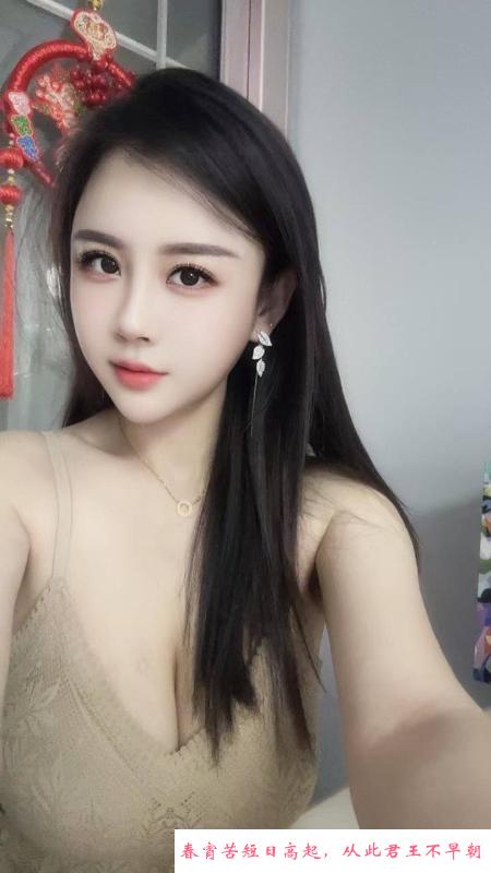 福田服务细致橙子 第2张