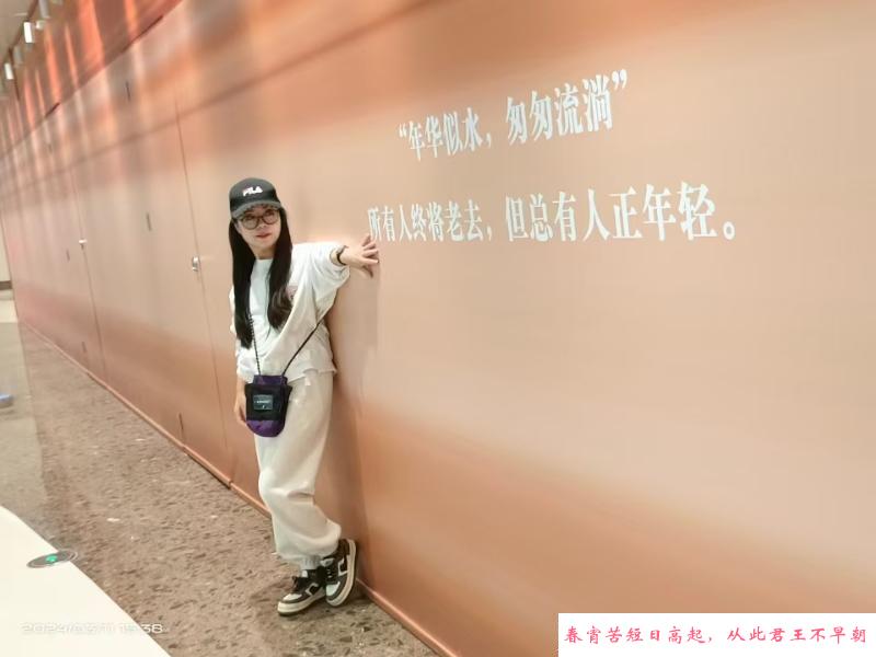 河西大屁股 第1张