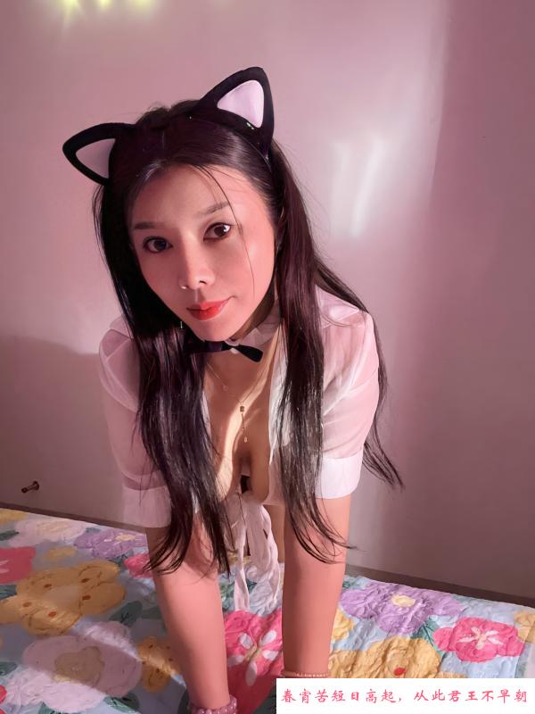 SM调教少妇可欣 第1张