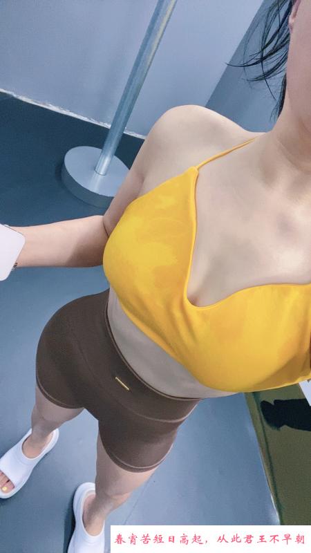 江北区翘臀健身女 第2张