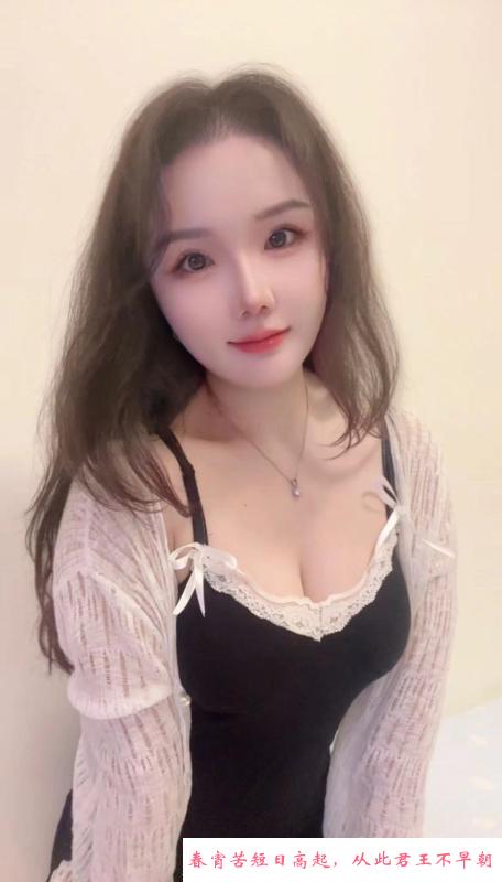 性感小雪 第1张